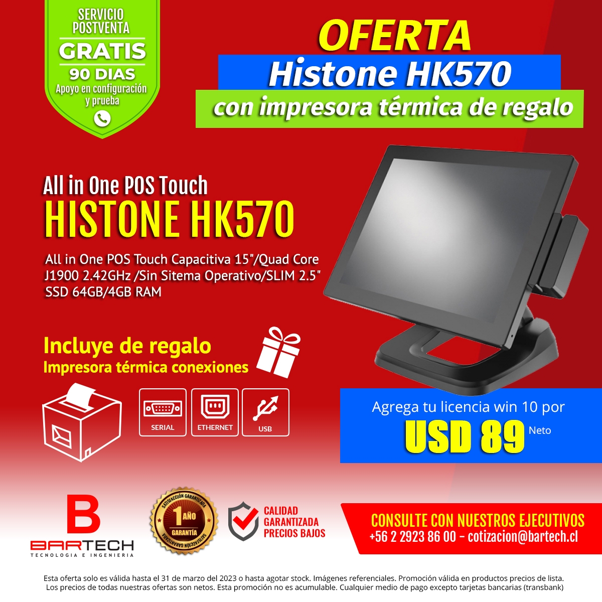 Newsletter